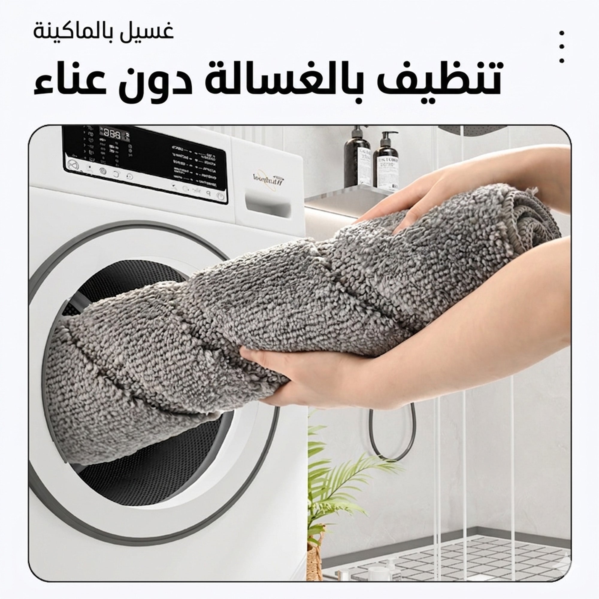 نص بديل للصورة