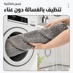 سجادة أرضية ماصة