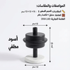 تمرية فاخرة بقاعدة رخامية