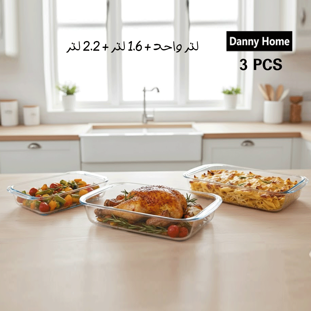 قوالب فرن من البورسليكات