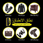 ملمع جلد متعدد الوظائف للتلميع السريع والفعال