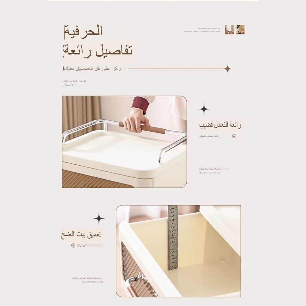 طاولة جانبية بلاستيكية حديثة باللون البني مع أبواب شفافة ودرج بلاستيكي مرن