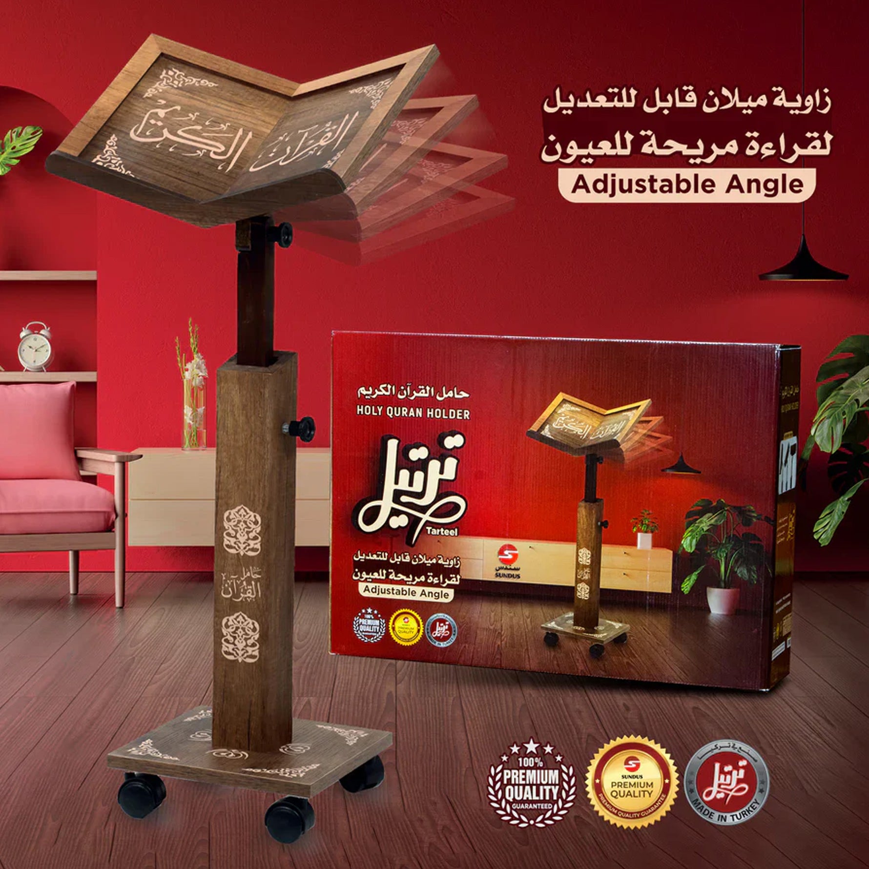 استاند قران