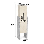 مباخر خشب استقبال