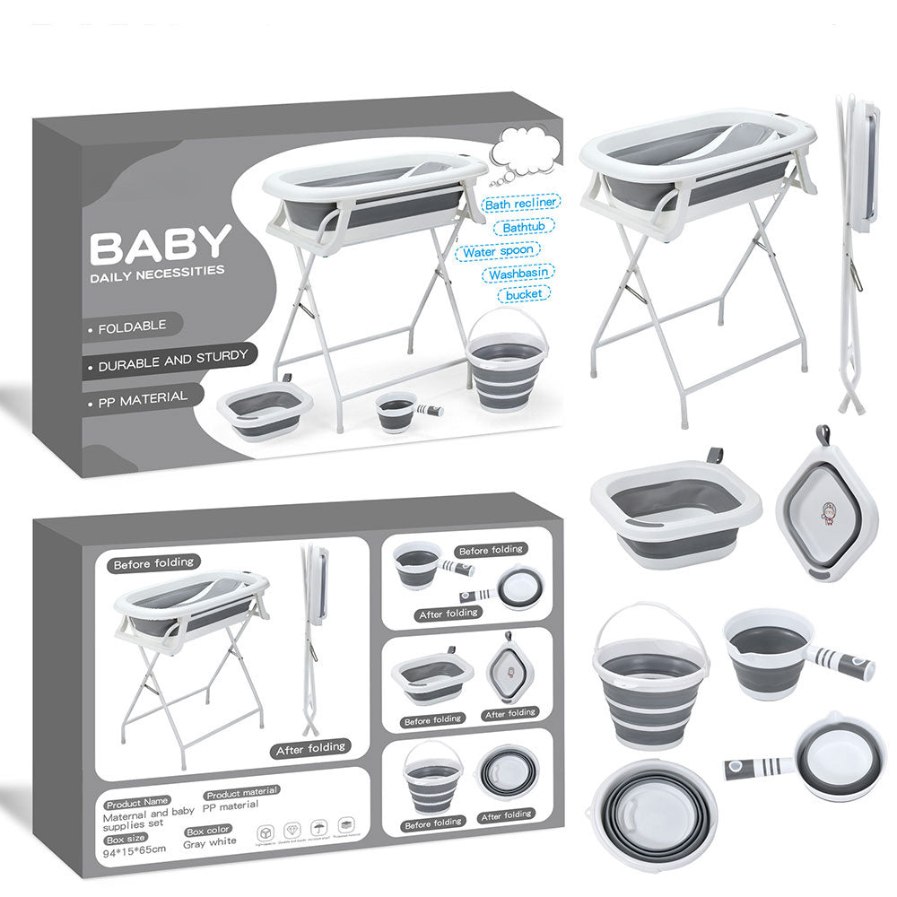 مجموعة حمام الأطفال القابلة للطي مع حامل