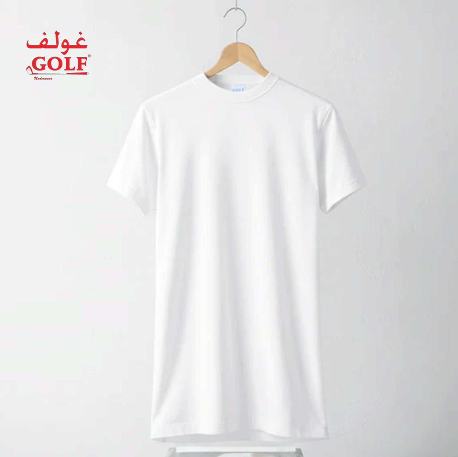 الملابس الداخلية للرجال