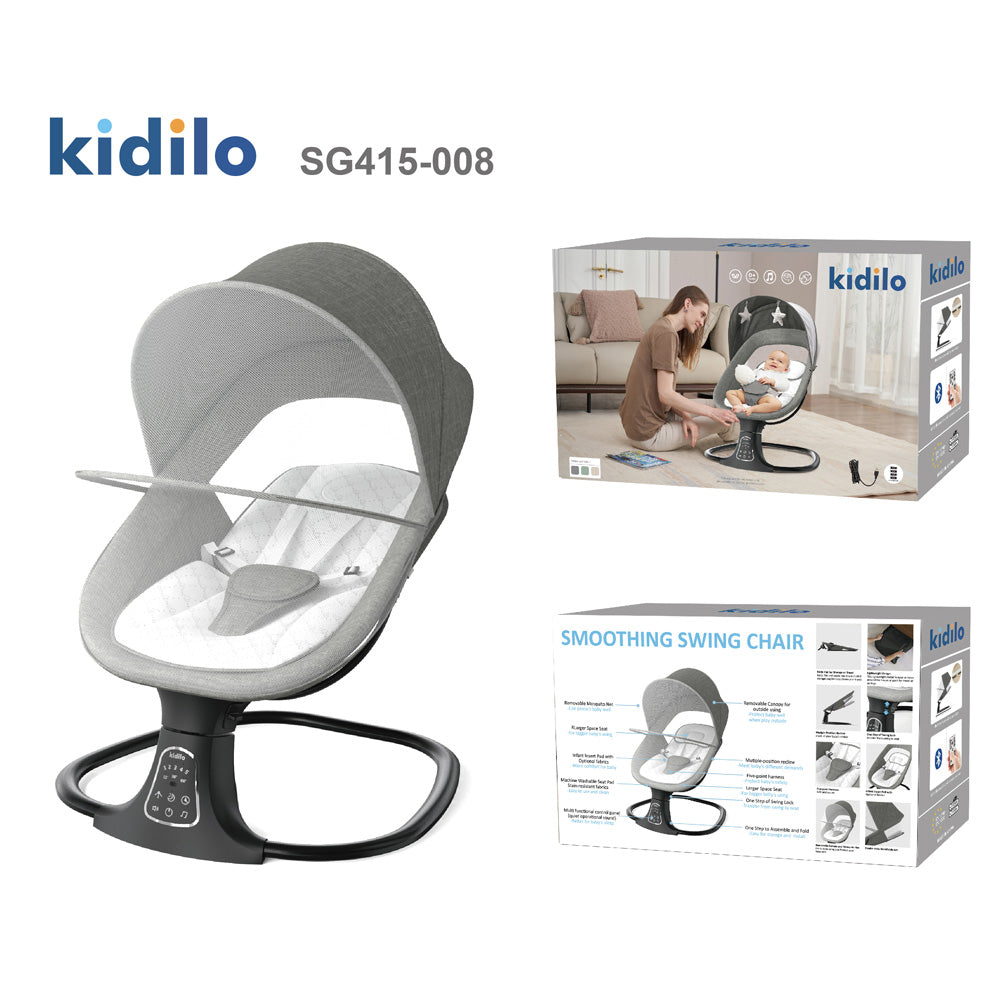 كرسي أرجوحة من كيديلو