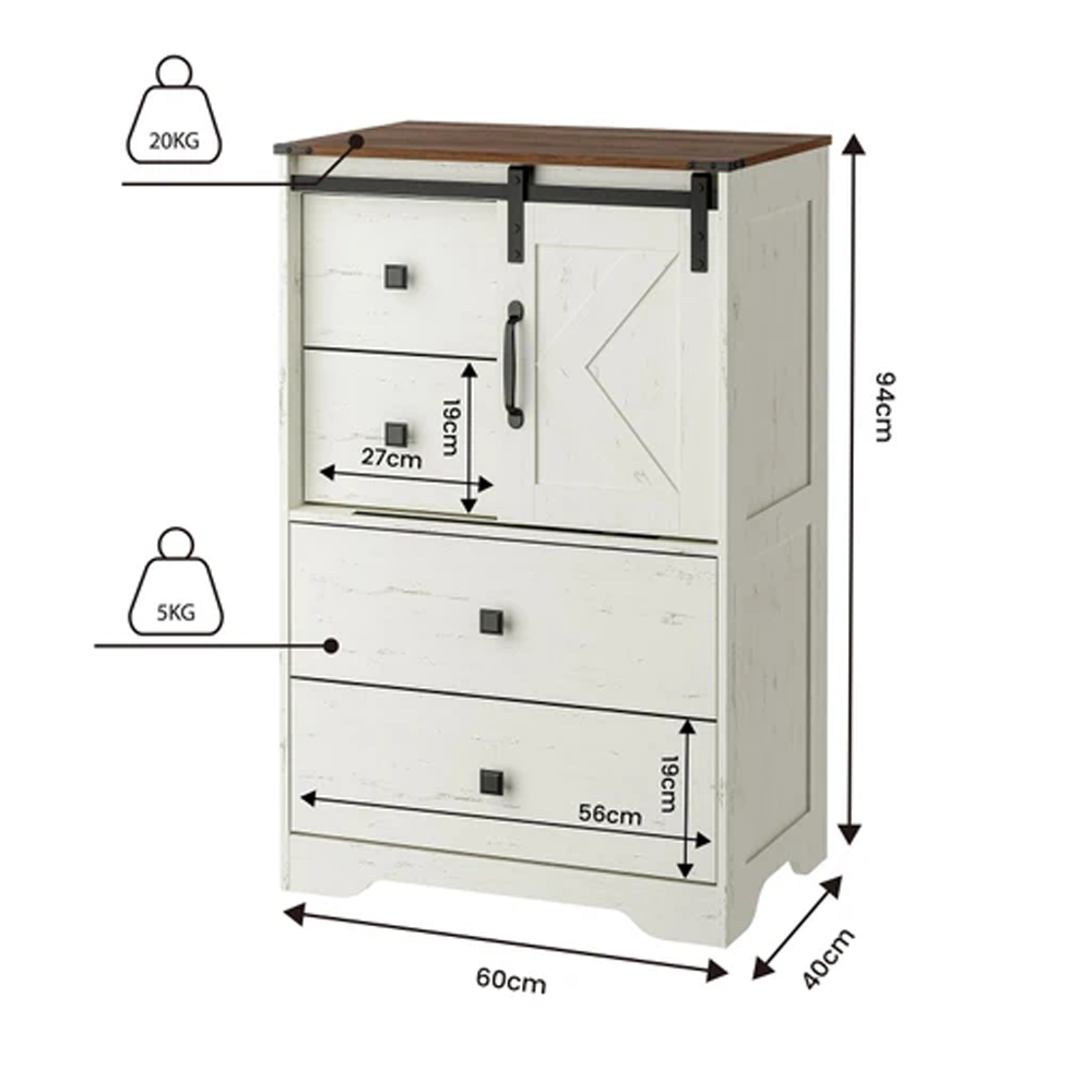 خزانة ملابس طويلة بأربعة أدراج