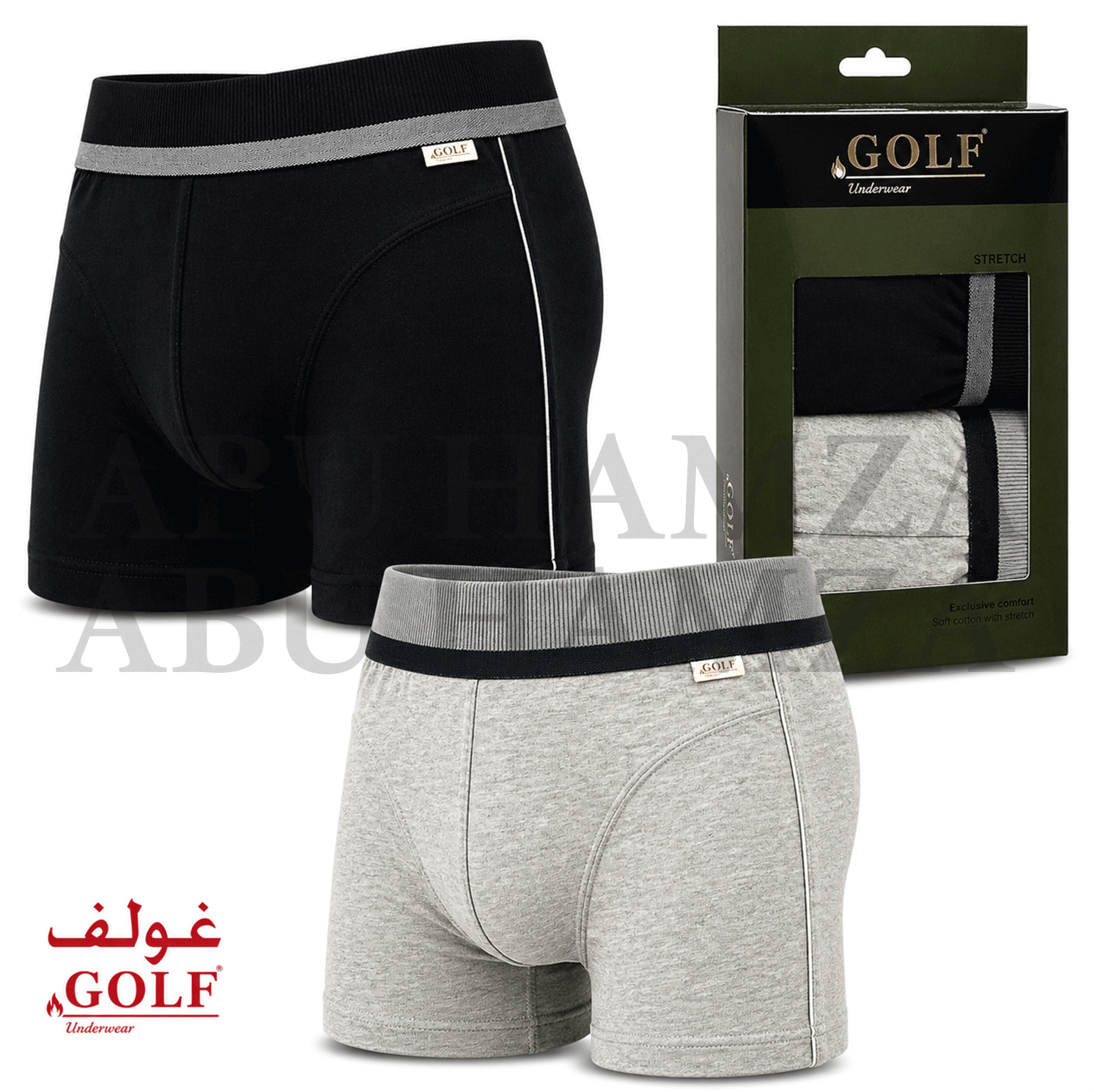 بوكسر STRETCH رجالي 2 قطعة