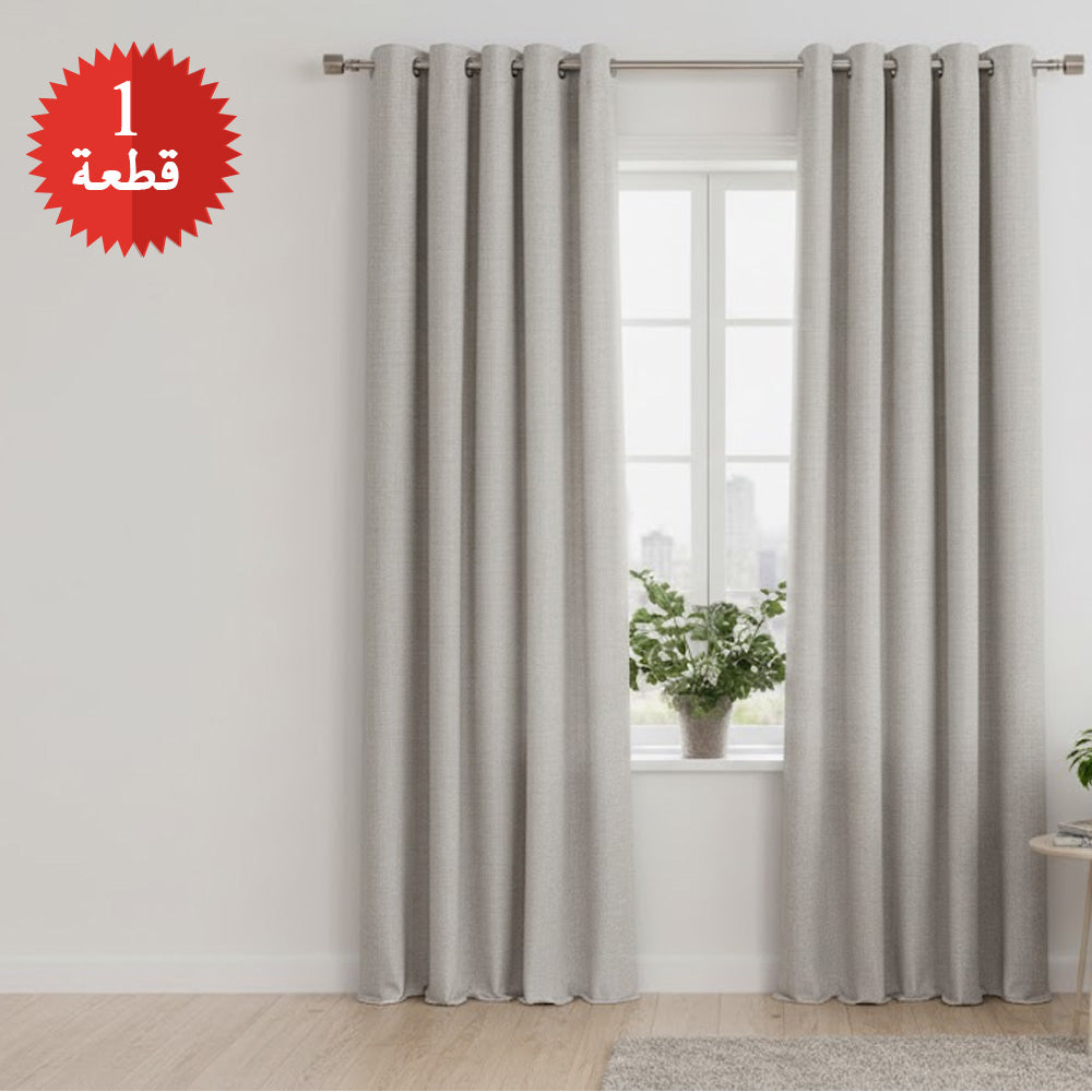 ستارة نافذة معتمة – لوحة واحدة، رمادي فاتح / أبيض