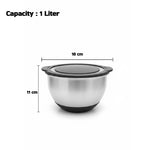 وعاء خلط بغطاءين