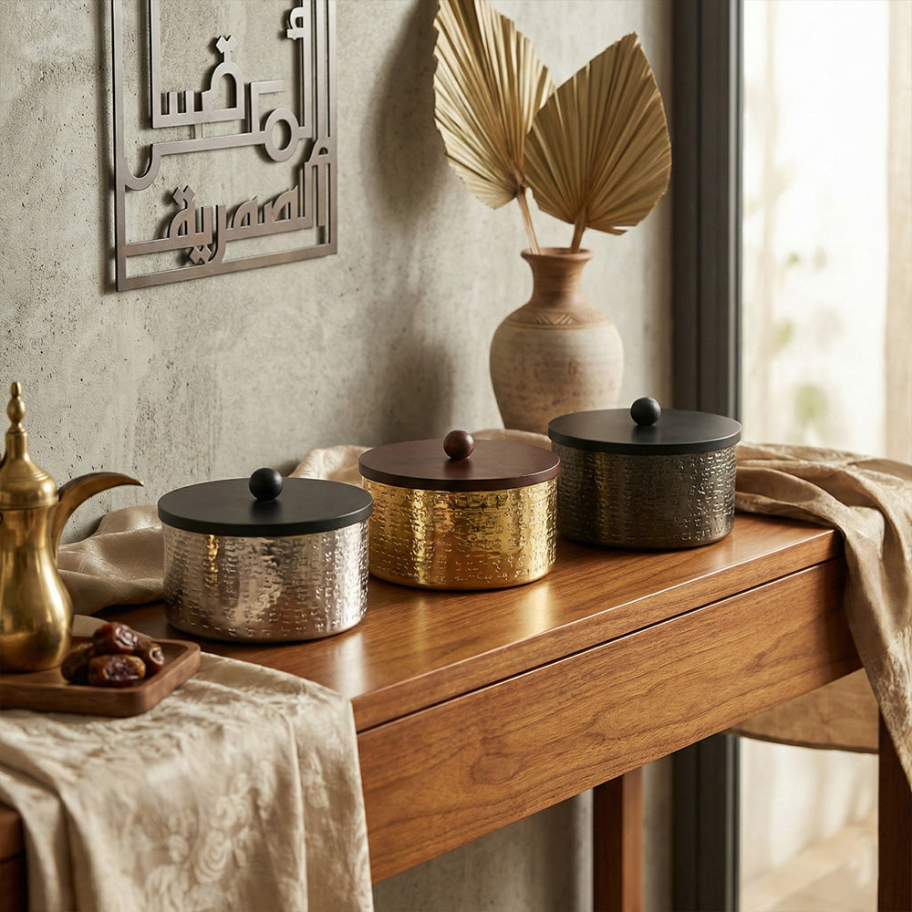 تمرية دائرية فاخرة