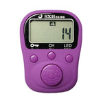 عداد التسبيح الرقمي