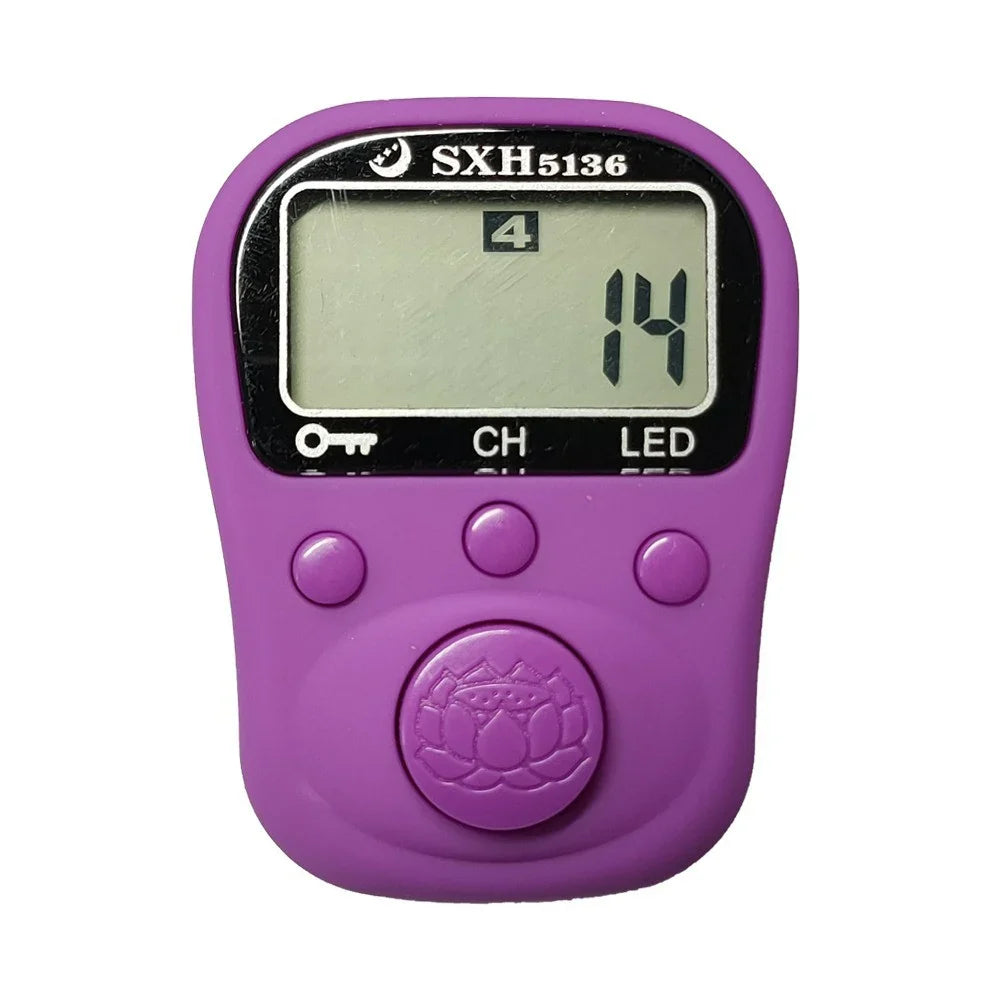 عداد التسبيح الرقمي