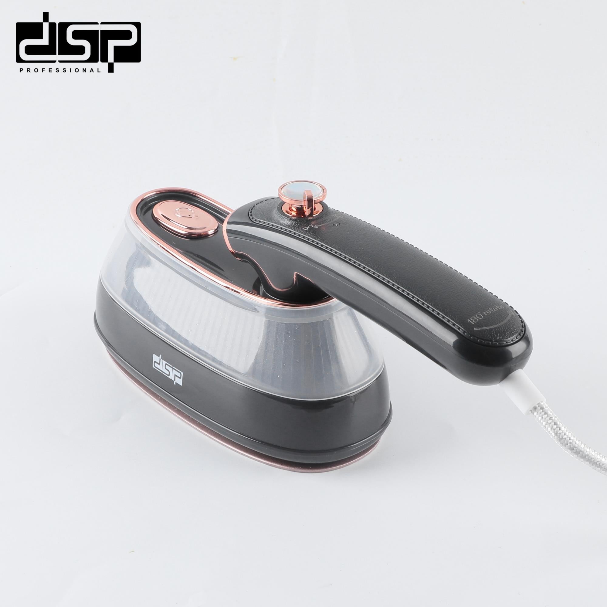 مكواة بخار محمولة بقوة 1200 واط من DSP KD1172