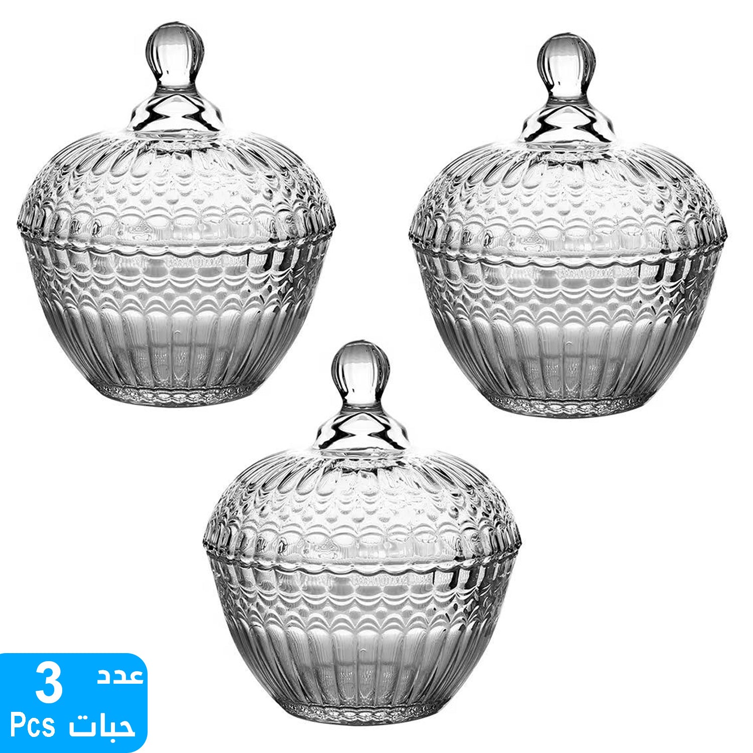 مجموعة وعاء السكر الزجاجي مزركش