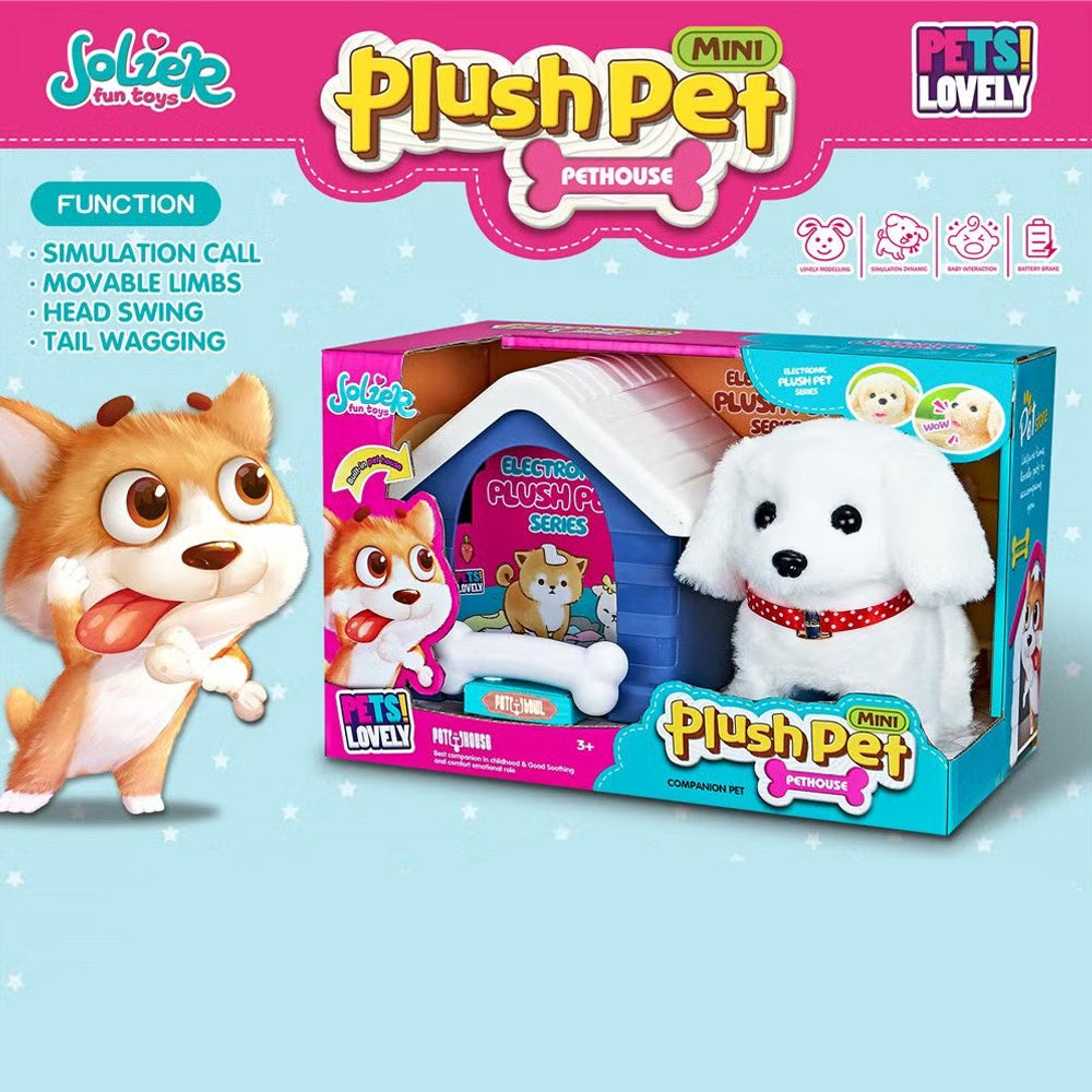 لعبة جرو إلكتروني تفاعلي