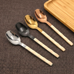 طقم ملاعق طعام 4 قطع