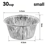 أكواب كب كيك من الألومنيوم