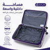 حقيبة سفر مزودة بغطاء - ازرق
