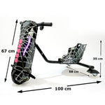 دراجة سبايدر فولت الكهربائية