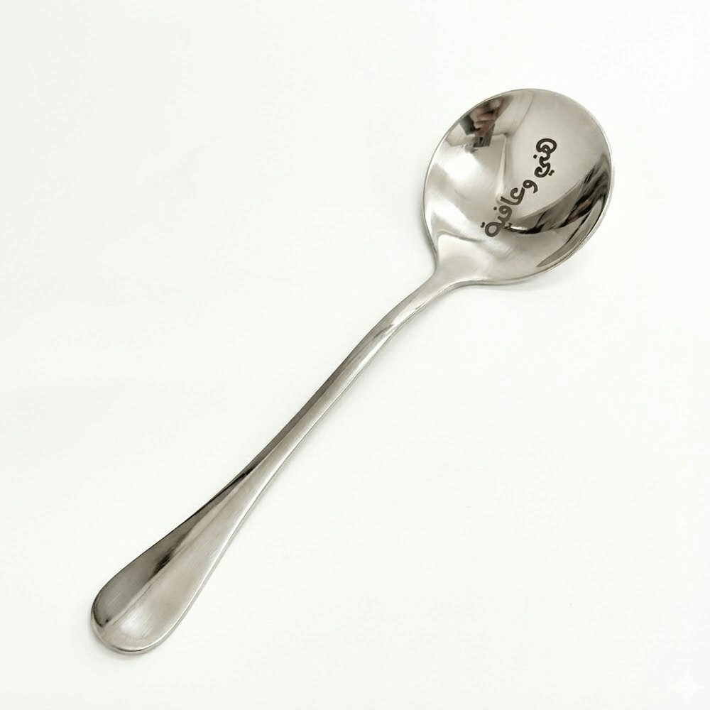 نص بديل للصورة