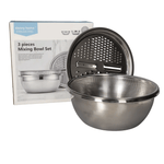 مجموعة أوعية خلط