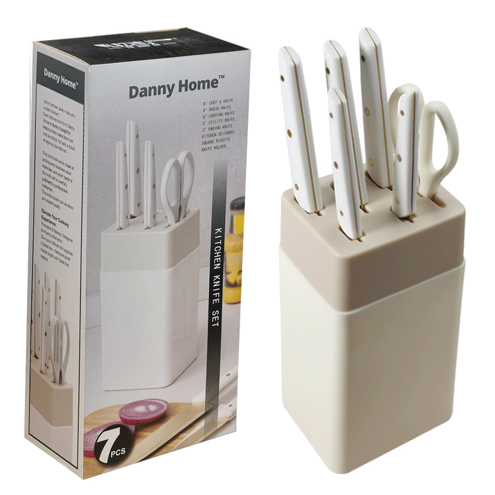 مجموعة سكاكين المطبخ