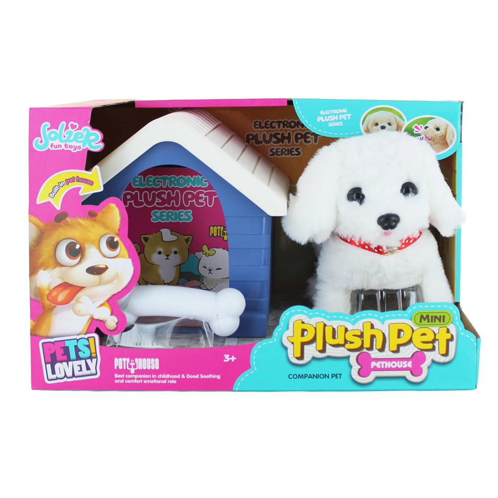 لعبة جرو إلكتروني تفاعلي