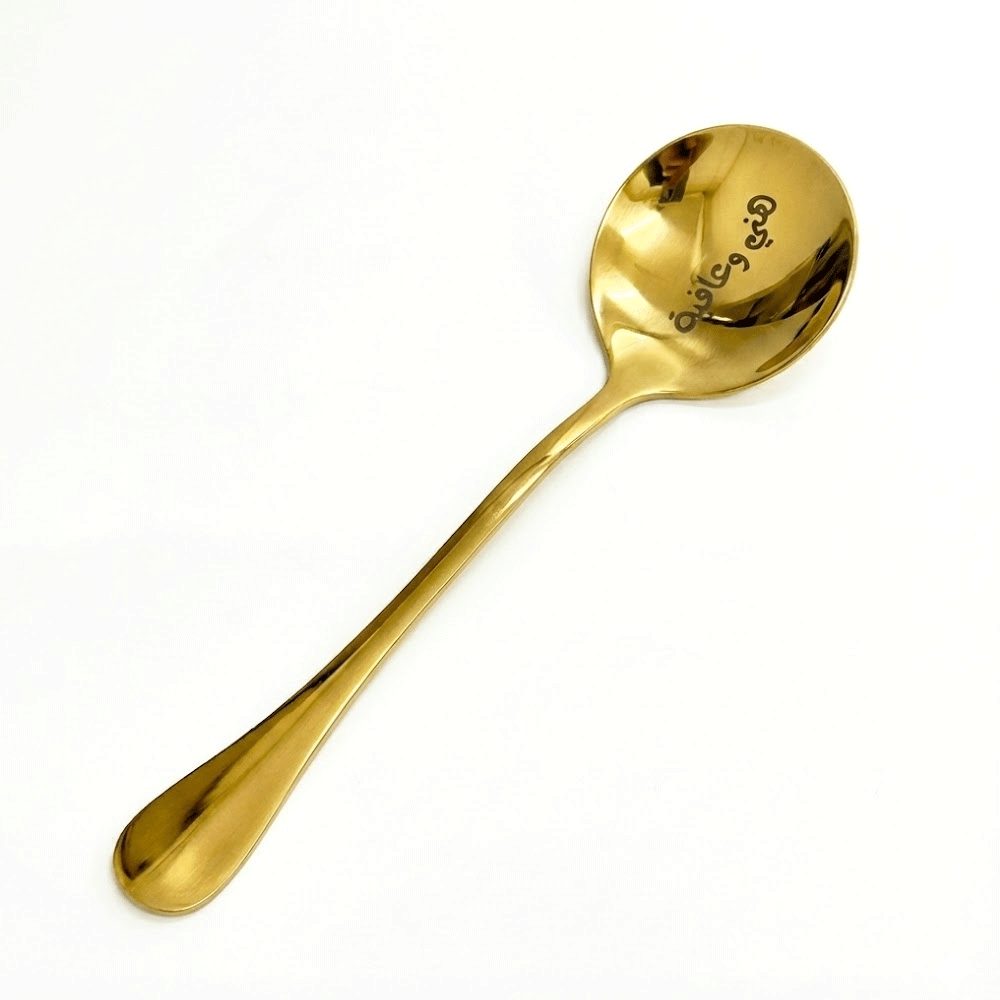 ملعقة شاي هني وعافية 6 قطع