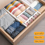 مقسم ادرج صغير Dark GRAY