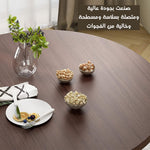 طاولة طعام مستديرة قابلة للطي