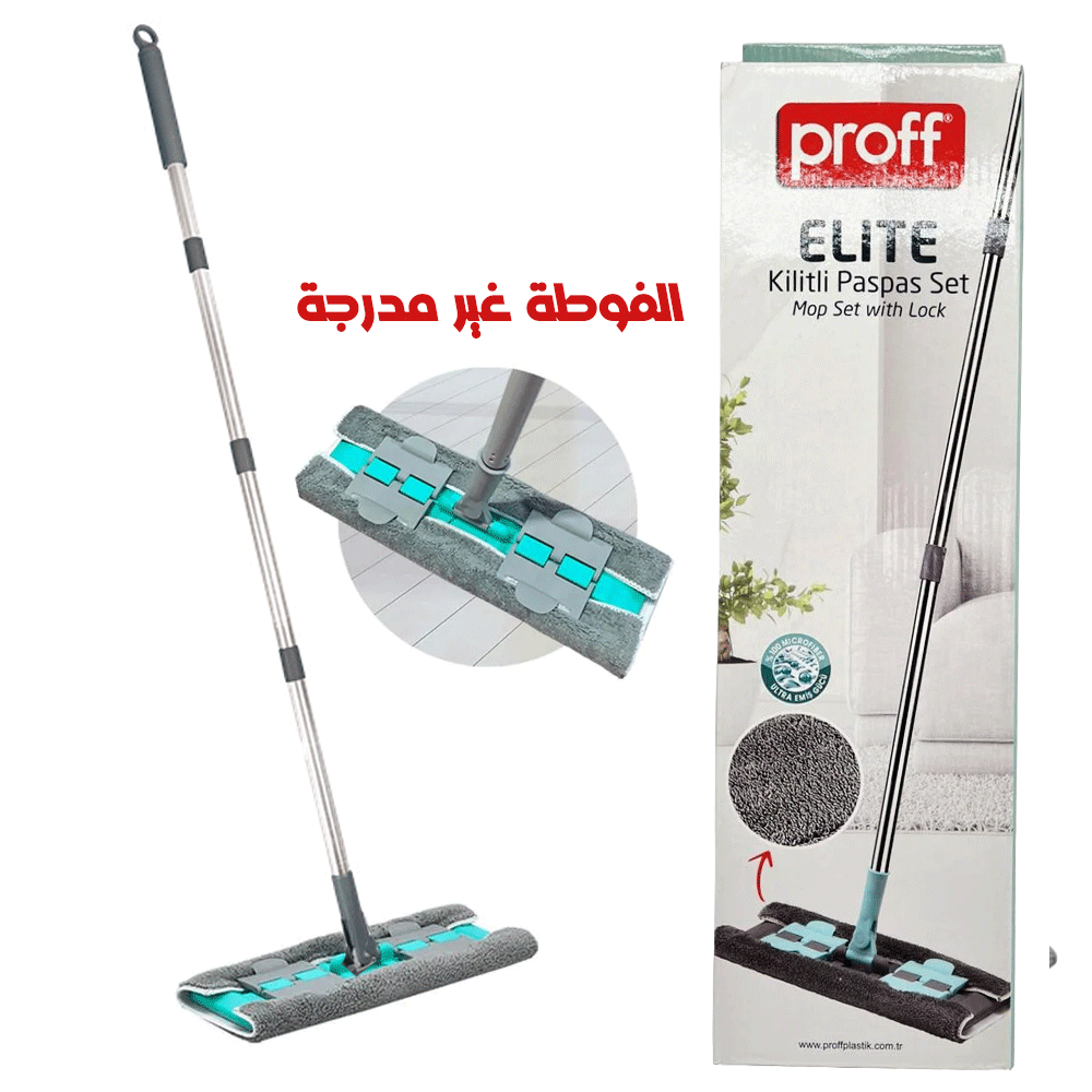 ممسحة تنظيف الأرضيات الذكي من بروف / رمادي