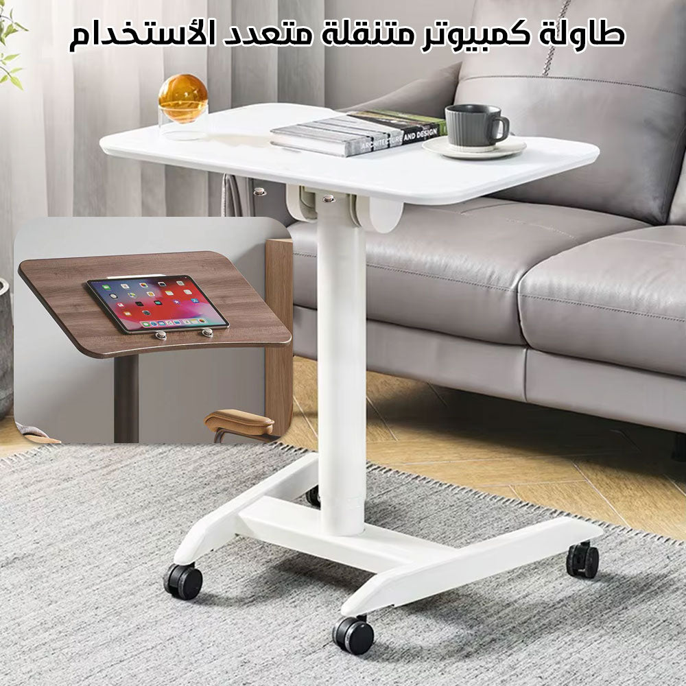 مكتب كمبيوتر محمول قابل للإمالة