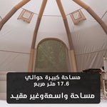 خيمة قابلة للنفخ أوتوماتيكية للتخييم