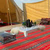 فرشة للبر والرحلات