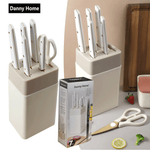 مجموعة سكاكين المطبخ