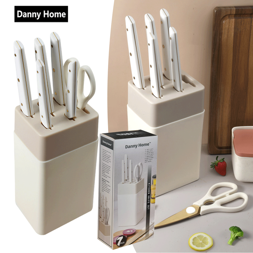 مجموعة سكاكين المطبخ