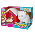 لعبة جرو إلكتروني تفاعلي