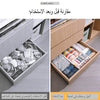 مقسم ادرج صغير Dark GRAY