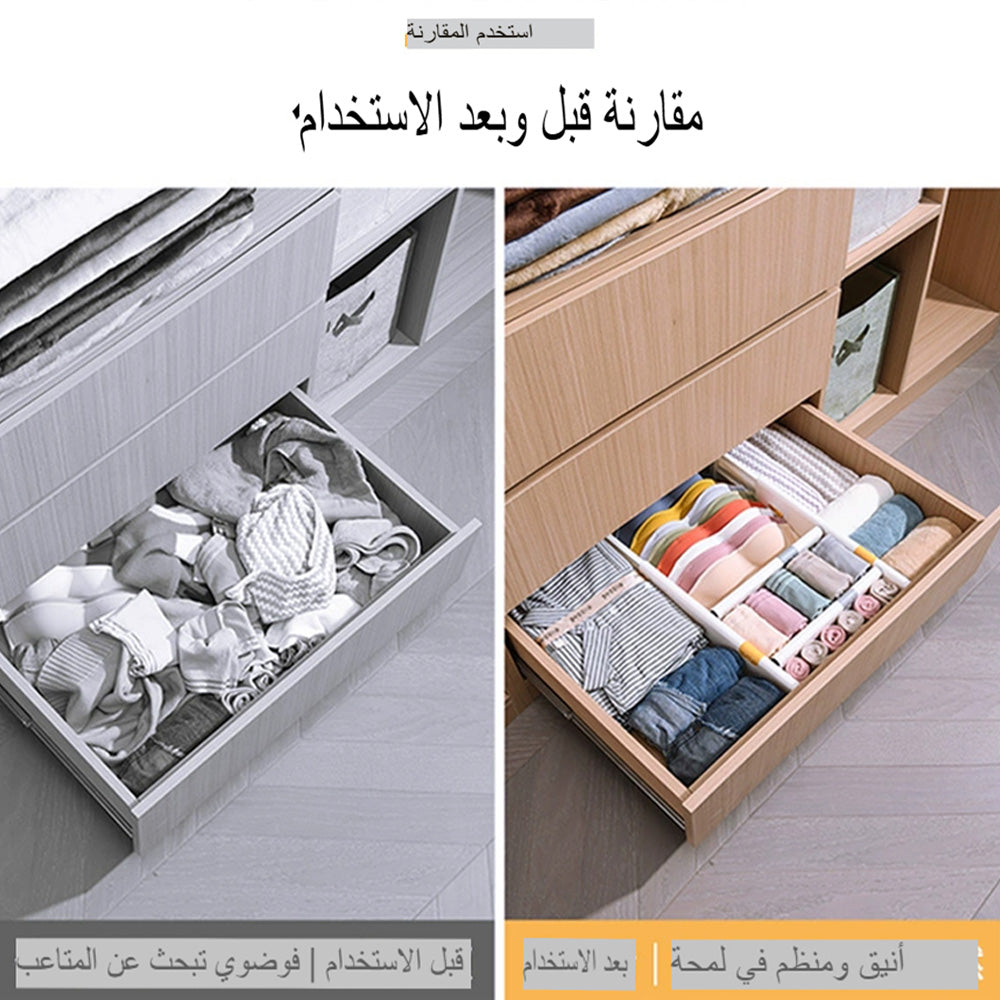 مقسم ادرج صغير Dark GRAY