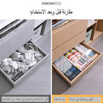 منظم مقسم الأدراج القابل للتعديل