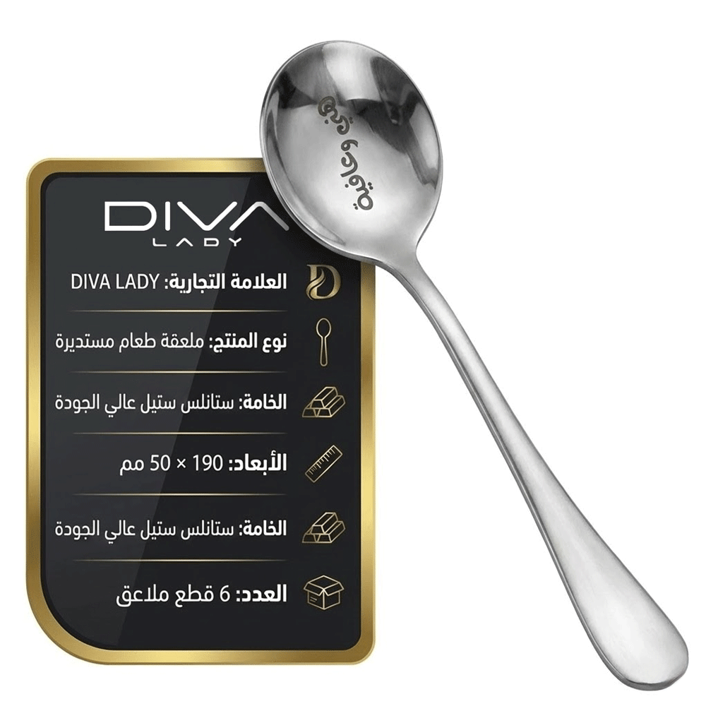 نص بديل للصورة