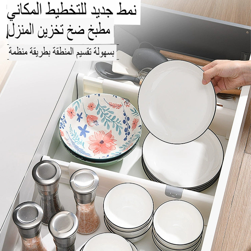 مقسم ادرج صغير Dark GRAY