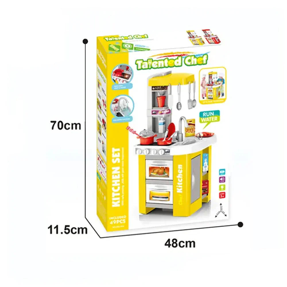 مجموعة ألعاب الطبخ المنزلية