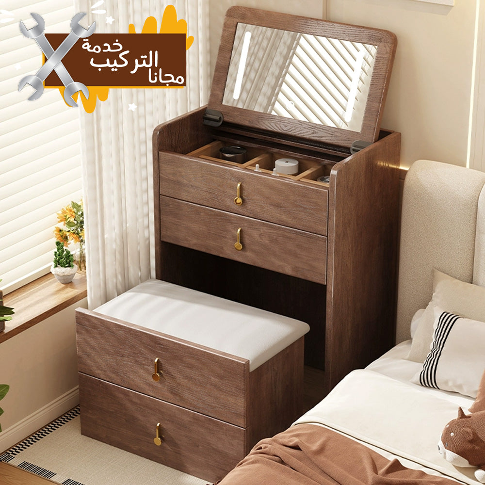 خزانة خشبية مع مرآة مخفية