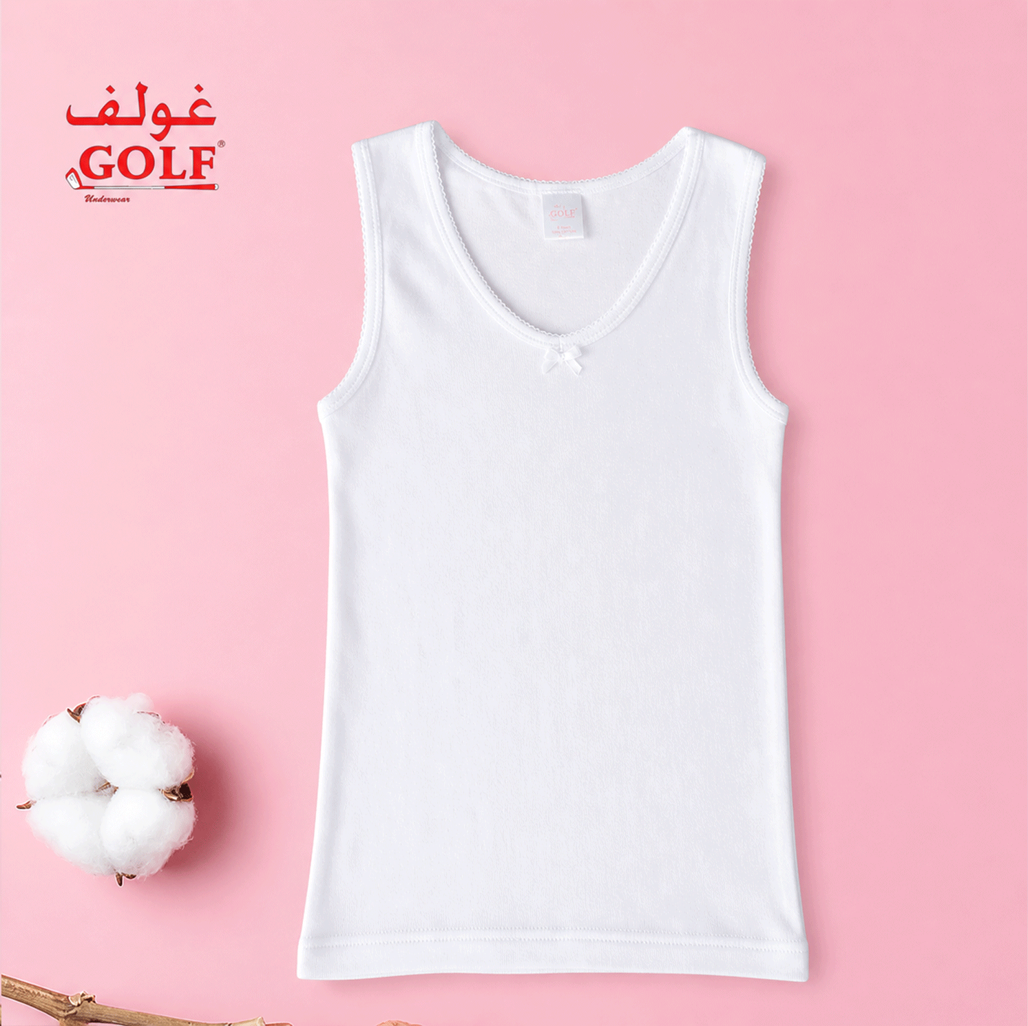 فانلة بناتي علاق عريض / 1قطعة