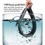 أختام أسفل الباب