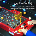 لعبة كرة سلة صغيرة توضع على الطاولة
