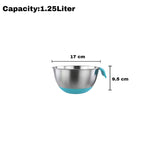 وعاء متعدد الأغراض